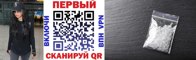 Амфетамин VHQ Озёры