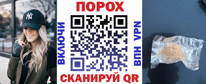 Amphetamine Premium  купить   Озёры 