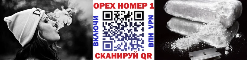 Кокаин VHQ  купить   кракен как зайти  Озёры 