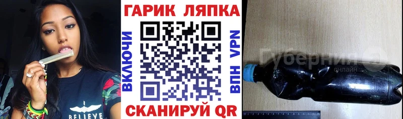 ГАШИШ убойный  Озёры 