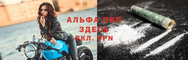 мескалин Нея