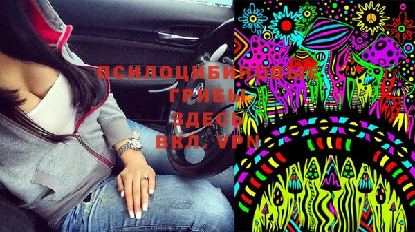 кокс Горно-Алтайск