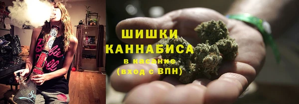 соль курить ск Горняк