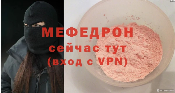 кокс Горно-Алтайск