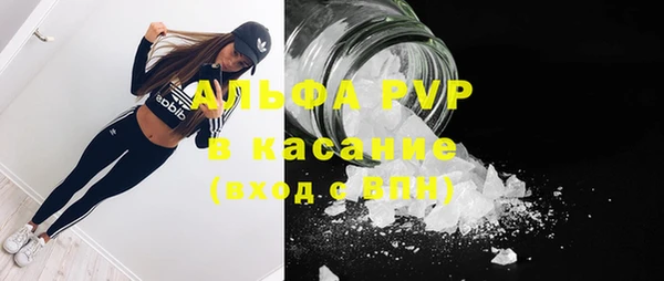 соль курить ск Горняк