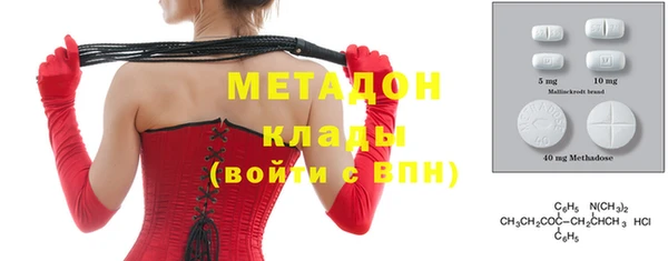 кокс Горно-Алтайск