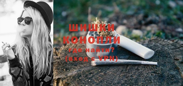 героин Нефтекумск