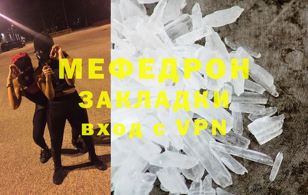 кокс Горно-Алтайск