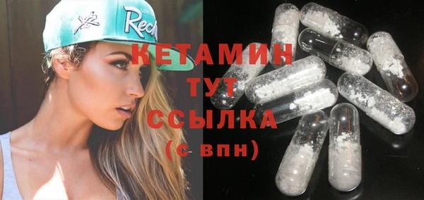 не бодяженный Гусиноозёрск