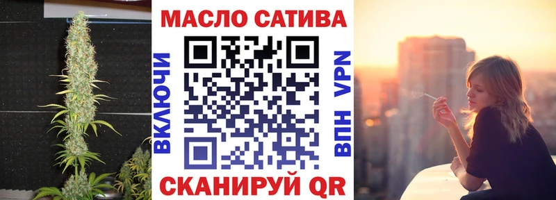 blacksprut tor  Озёры  Дистиллят ТГК вейп 