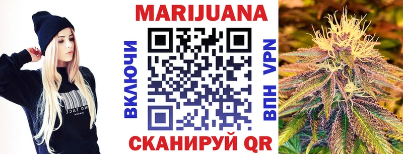 МАРИХУАНА LSD WEED Озёры